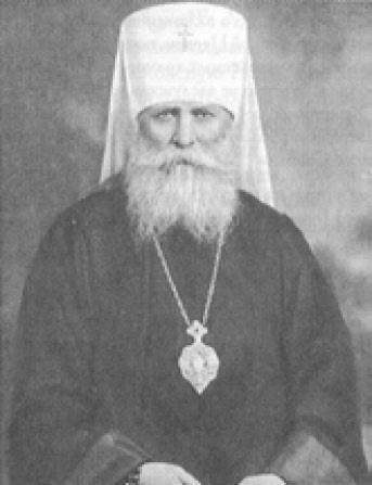 «Русская Америка». Вениамин, митрополит Алеутский и Североамериканский «Русская Америка». Вениамин, митрополит Алеутский и Североамериканский